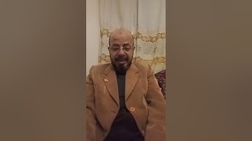 #إعراب القرآن الأية ١٠٩ من سورة البقرة _صبري زمزم#