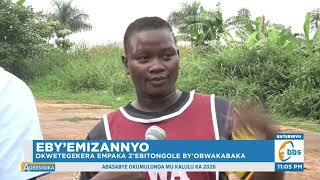 Okwetegekera Empaka z'Ebitongole by'Obwakabaka, Ttiimu ziri mu Kutendekebwa okwa Kaasaammeeme