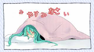 Futene
