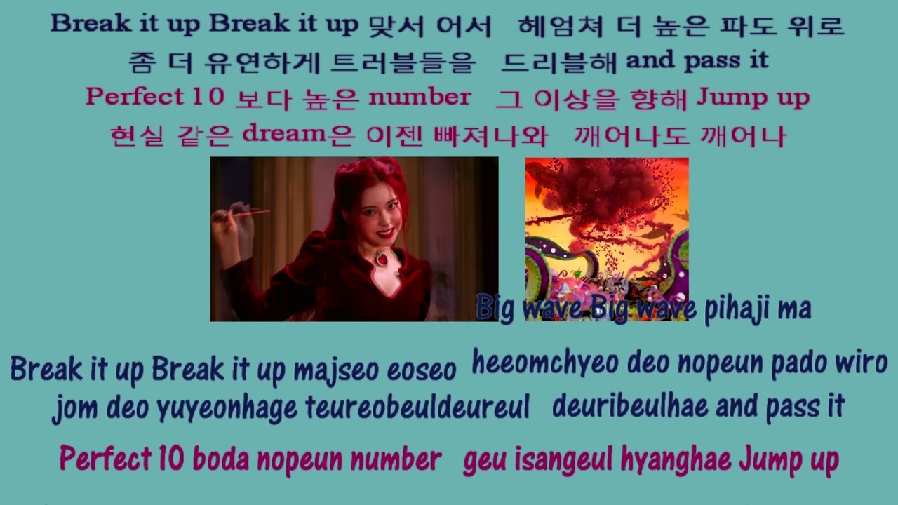 NMIXX Dice instrumental + lyrics YouTube