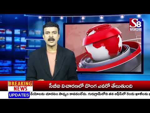 NEWS BULLETIN 01 09 2025 S8 NEWS