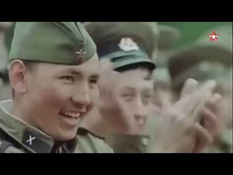 Советские группы войск. Миссия в Европе ( 4 серия). Группа советских войск в Германии