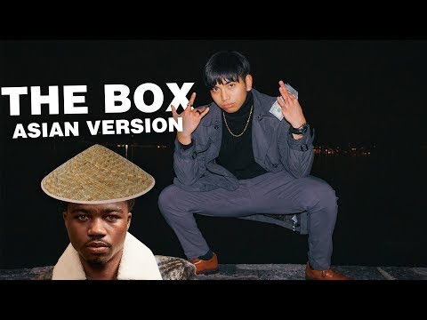 THE WOK (Roddy Ricch – The Box Asian Parody)