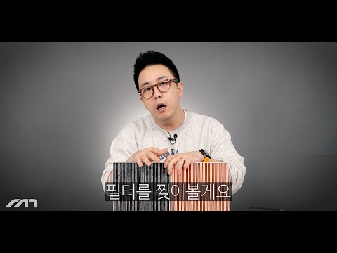 국산차 에어컨 필터 그냥 이거 사