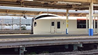 特急踊り子9号E257系NA-10+E257系NC-34と特急サフィール踊り子1号E261系RS1、団体E259系Ne001、特急踊り子11号E257系NA-01が走行！ダイヤ乱れ！【JR大船駅】