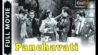 Panchavati  1973   Malayalam Movie  Prem Nazir Adoor Bhasi