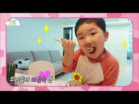 생방송 우리집 유치원 - 스카프로 사이좋게 놀아요_#002