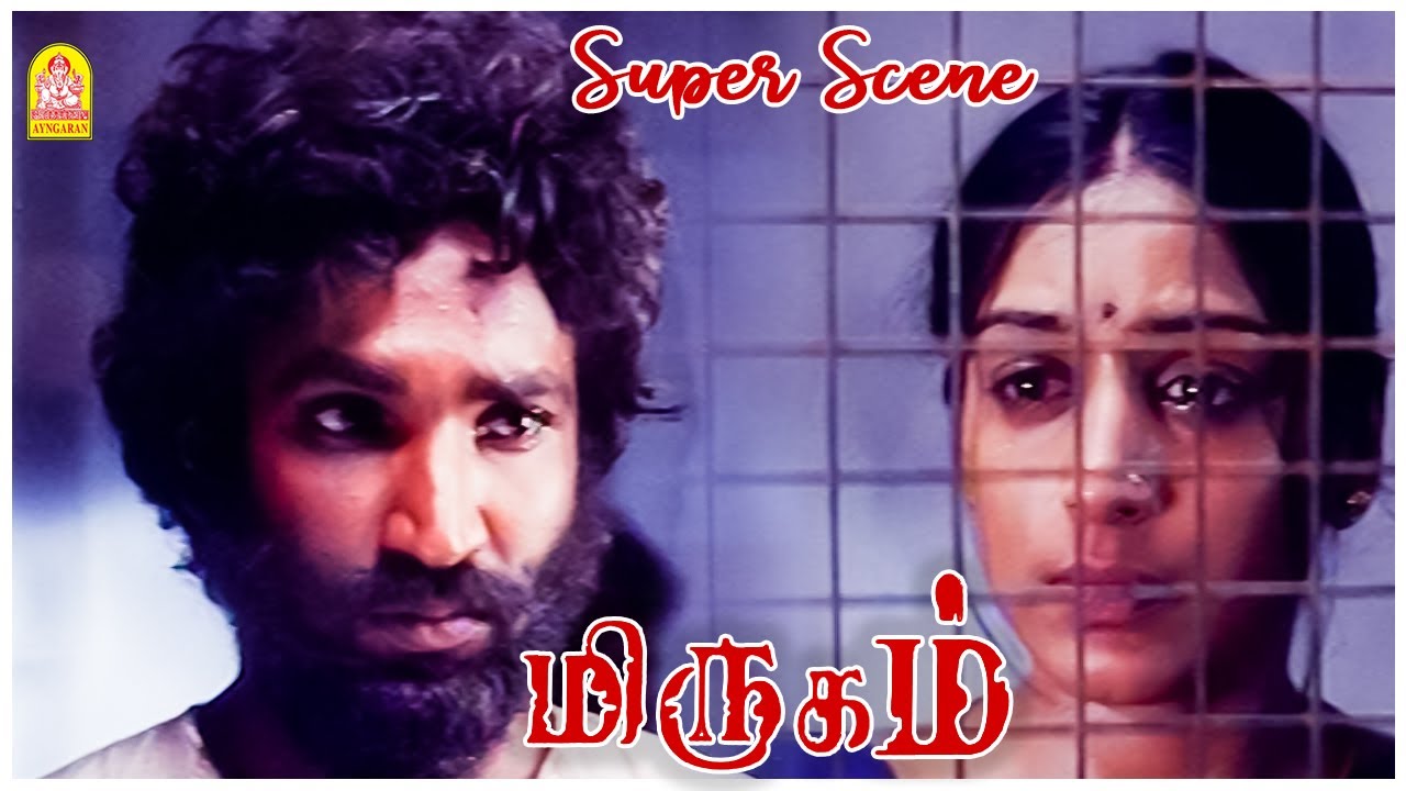 "பொம்பள பொறுக்கியா இருந்தாலும் அது என் புருஷன்!"| Mirugam Movie Scenes | Aadhi | Padmapriya