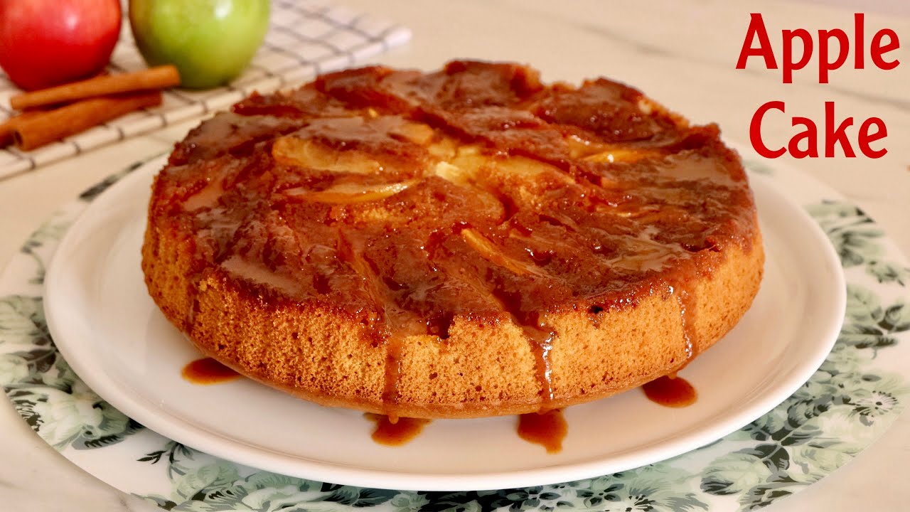 كيكه التفاح  🍎 بصوص الكراميل / حضريها بطريقة جدتي وصفة عمرها اكثر من 100 سنه