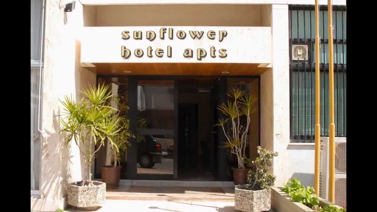Sunflower Hotel Appartments Larnaca Cyprus YouTube