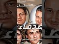 مسلسل أصدقاء القطار مع نجوم الدراما نسخة مسموعة يحي الفخراني فاروق الفيشاوي مجدي وهبة ENG SUB