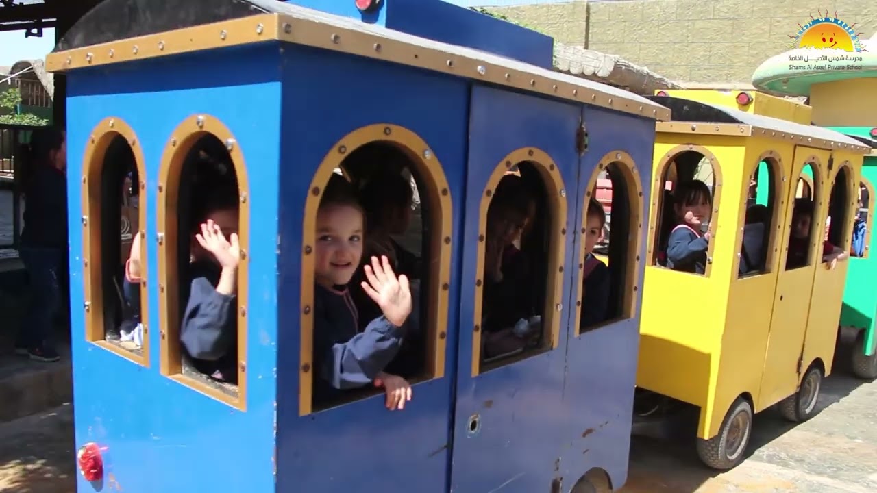 رحلة ترفيهية لطلابنا مدرسة شمس الأصيل الخاصة