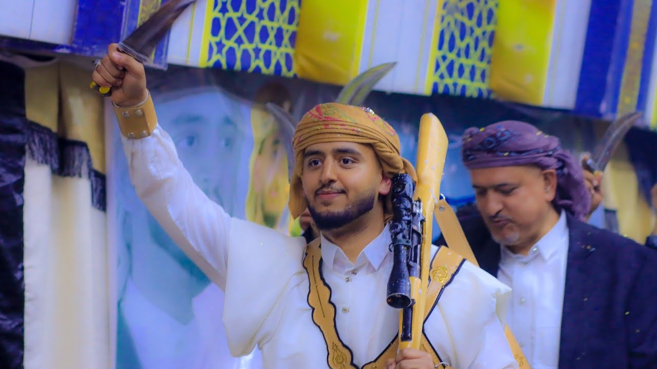 شاهد رقص البرع الاصيل والمزمار الشعبي في عرس مصطفى مطيع الغيثي