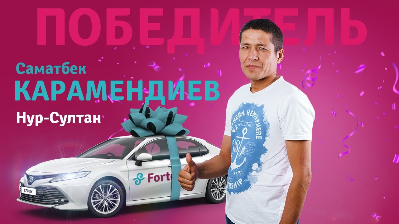 Музыка в камри 70 Музыка в камри 70