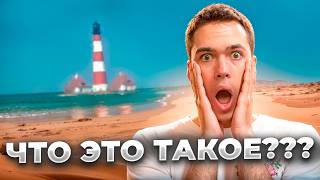 картинка: Миражи - это разве не глюки? (оказывается нет…)