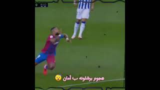 تصميم |ديباي اسطوري ?