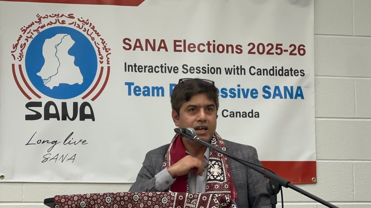 Inam Rajpar Why I am in SANA/Mushtaq Rajpar speech/Toronto/SANA - YouTube