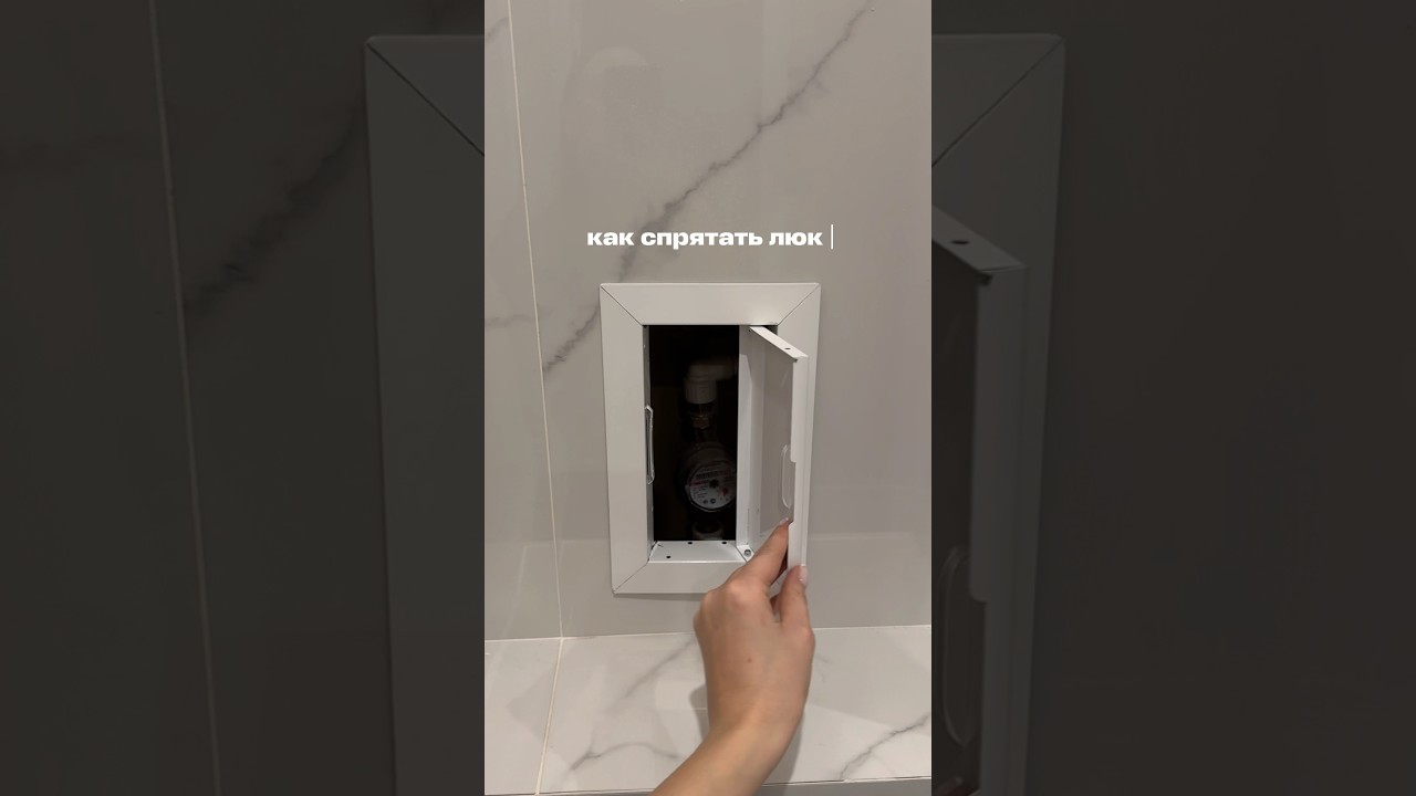 Самое простое решение ✨ как вам результат? 