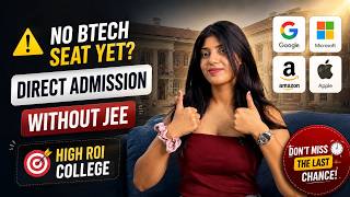 No Btech Seat Yet? Direct CSE Admission 2026 | Low Fees & High Placements 🔥