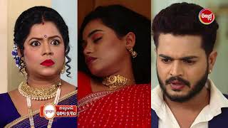 Sunayana - ସୁନୟନା - Promo 617 - 1st Feb 2026 @7.30pm - Mega Serial on #sidharthtv
