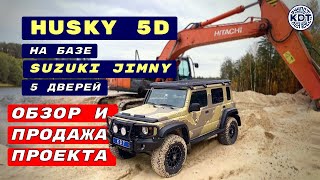 :   5- Suzuki Jimny.  HUSKY 5D  