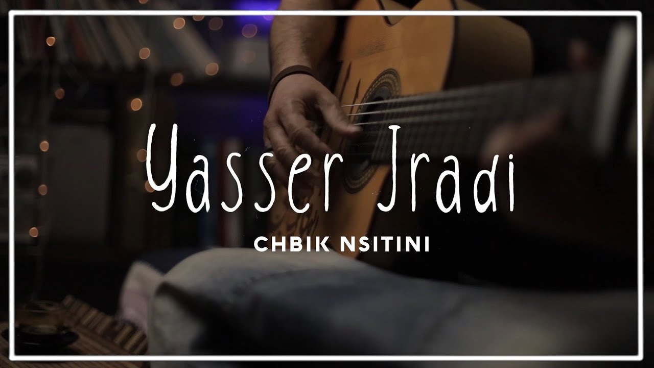 Yasser Jradi - Chbik Nsitini / ياسر جرادي - شبيك نسيتني