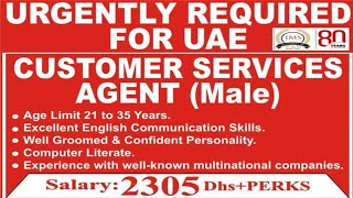 urgently required for uae | uae jobs for pakistani | jobs in dubai | jobs in uae | dubai jobs | jobs