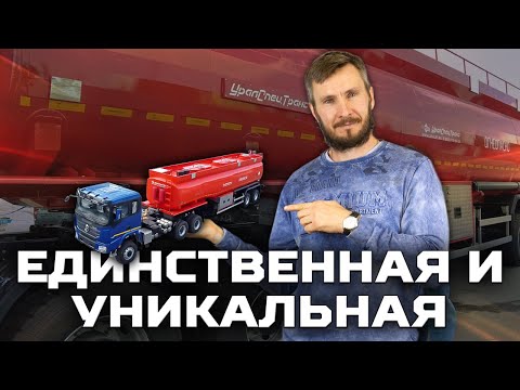 Лучший выбор