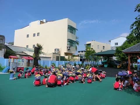 高雄市私立寶仁幼兒園106學年度【國家防災日】地震演練花絮