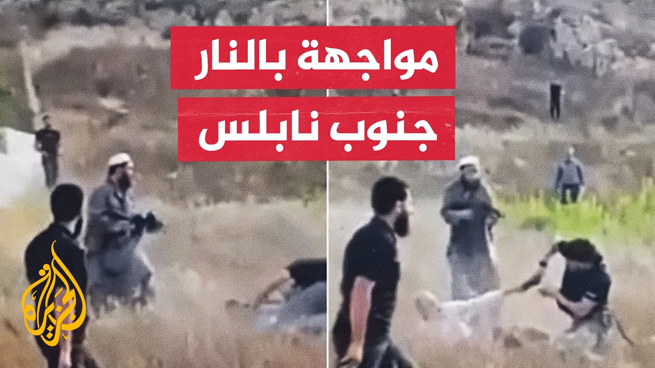 ����� ������ ����� �������� 4 ���������.. ���� ��� �� ���� ��
 - نشر قبل 20 دقيقة