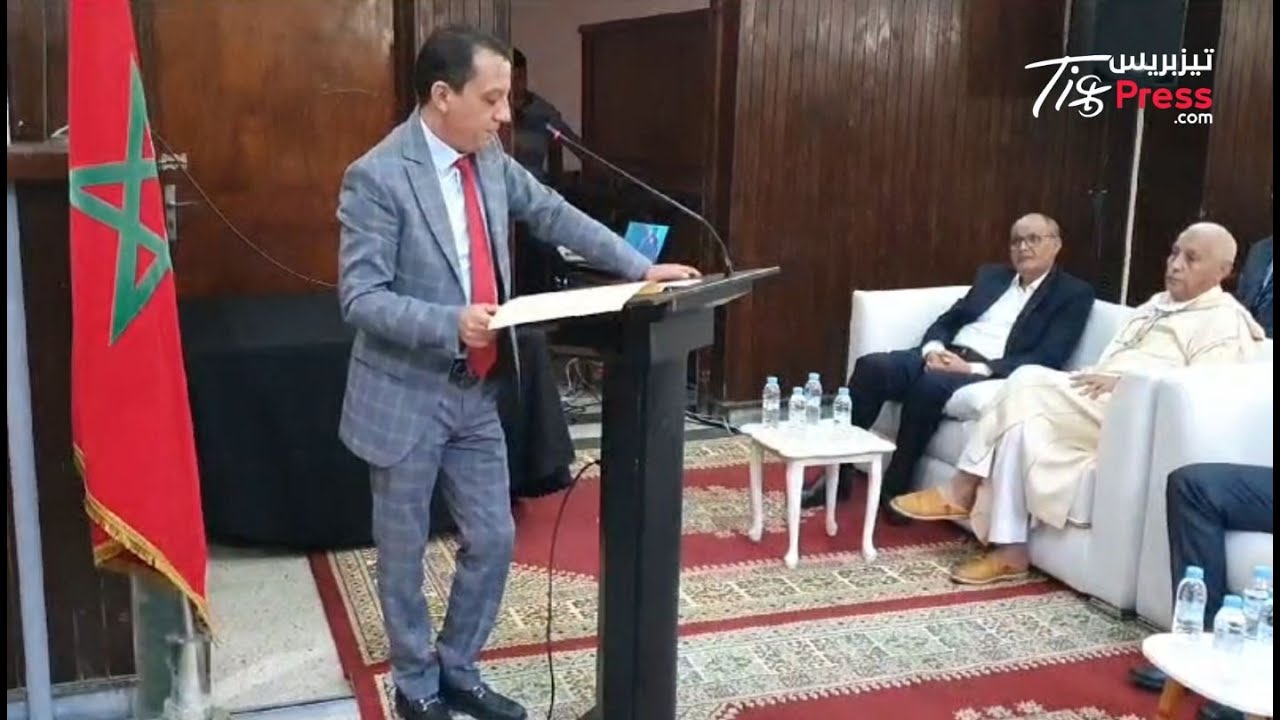 محكمة تيزنيت تقيم حفل تكريم لرئيس المحكمة السابق و قاضيين و موظفين لدى كتابة الضبط