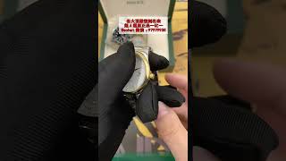 加拿大华人都戴什么表？三四千人民币买到正品级别品质一点也不贵，超A高版本还原专柜一模一样一点都不贵，喜欢加卖家微信97979935