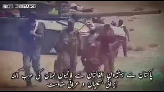 A Best Clip Of Ziarat E Karbala Part 2