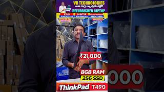 Best Refurbished laptop in Hyderabad #computer #refurbishedlaptop #lenovothinkpad #secondhandlaptop