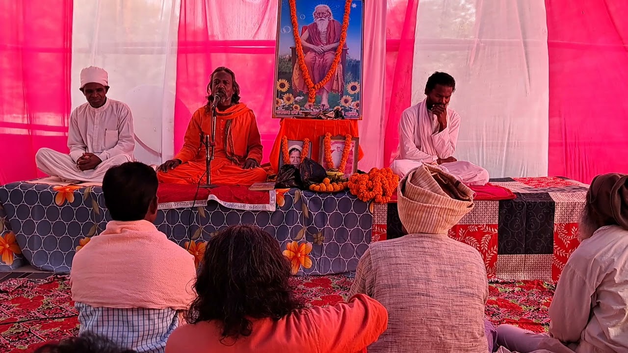 स्वमी  मनु  बाबा