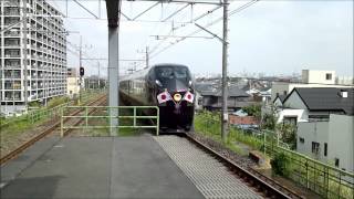 2012年10月6日E655系お召列車日野駅通過