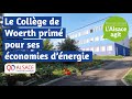 Ref:oadzOFrqVLQ Le collge de woerth prim pour ses conomies d nergie