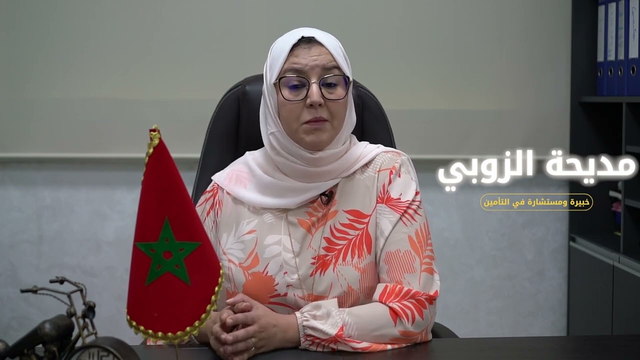 اشنو ندير عند وقوع حادثة سير تسببت في وقوع اضرار جسمانية