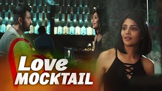 Darling Krishna and Milana Nagaraj Romantic Scene | Love Mocktail | B4U