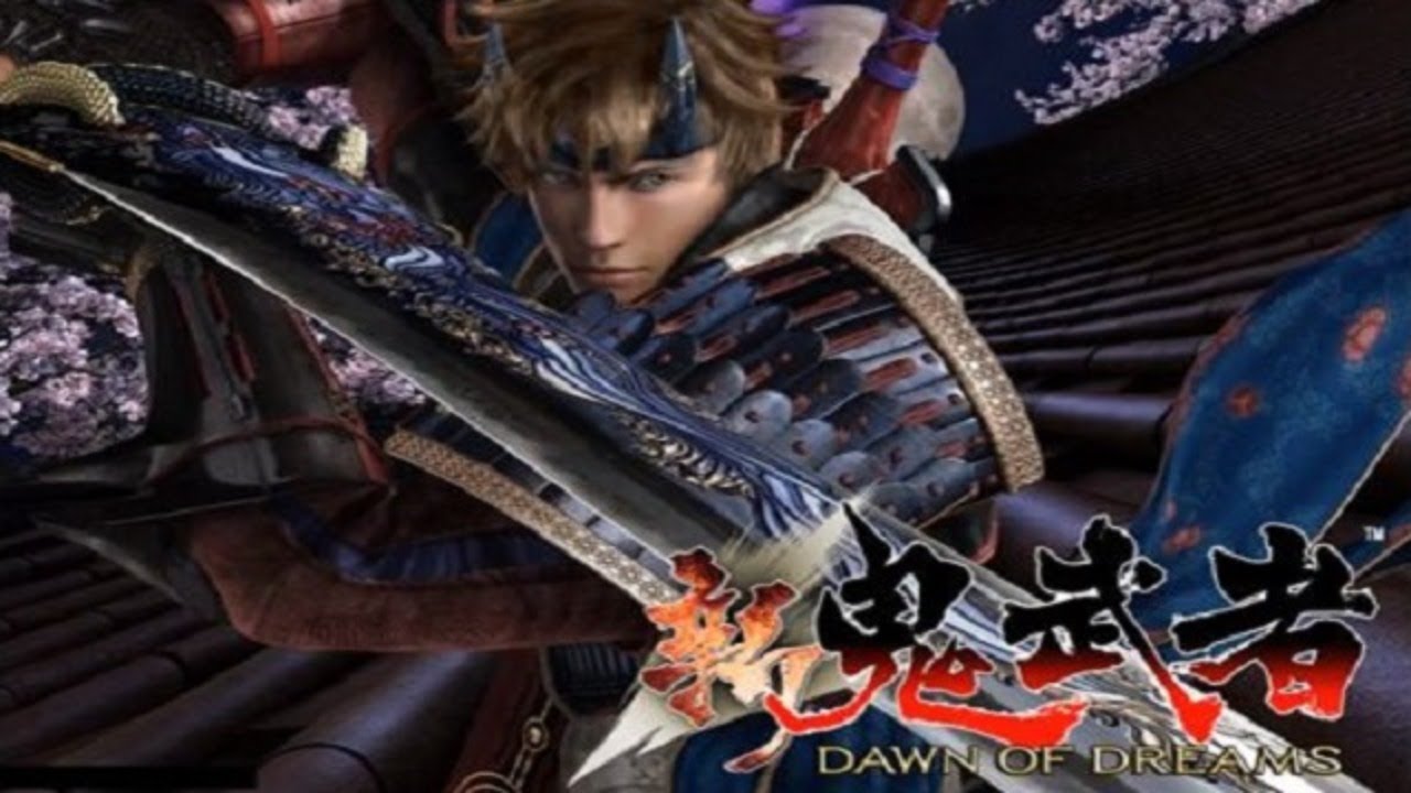 新鬼武者～DAWN OF DREAMS～』part.2 - YouTube