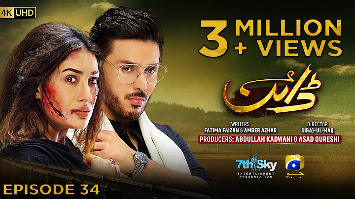 Dayan Episode 34 - [Eng Sub] - Mehwish Hayat - Ahsan Khan - Hira Mani - 17th June 2025 - HAR PAL GEO