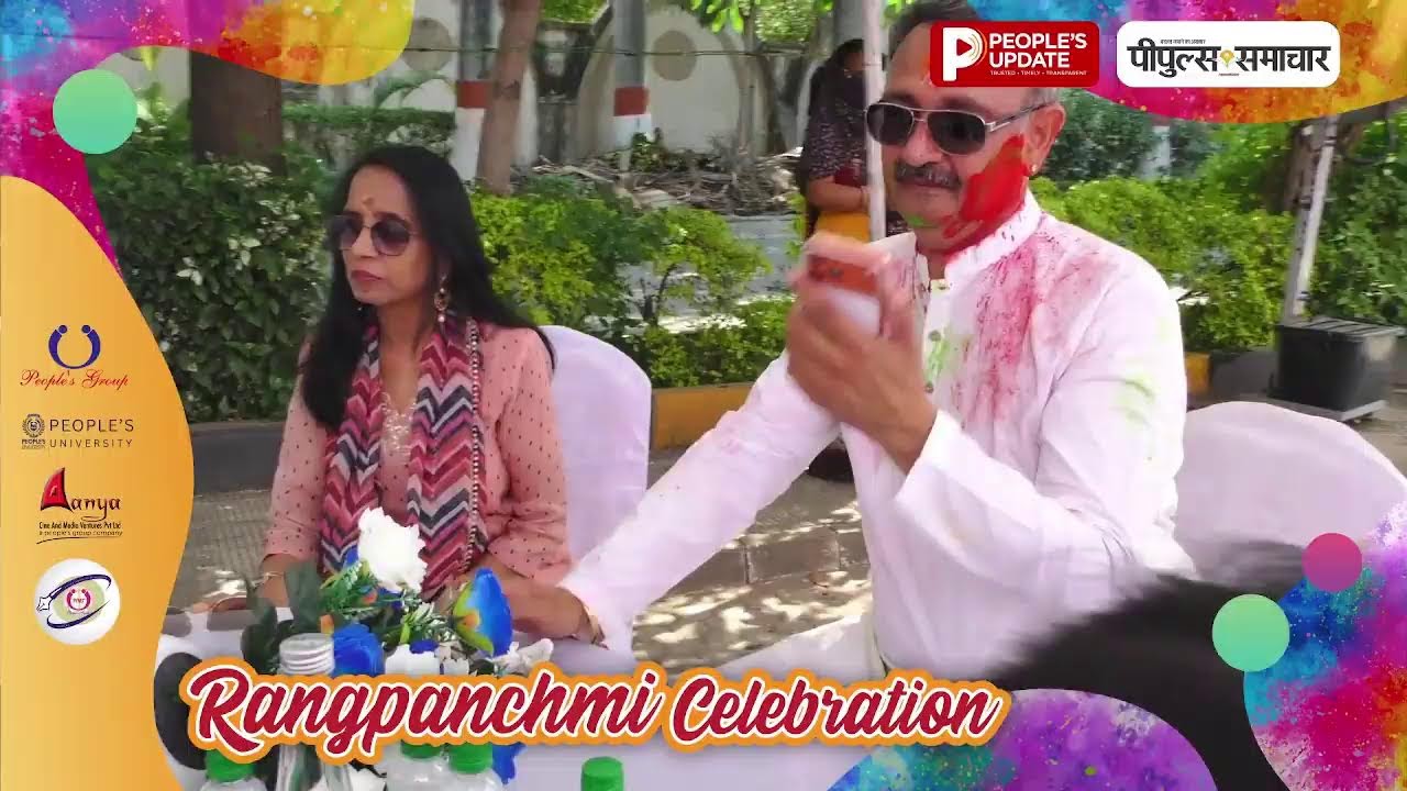 People's Samachar Rangpanchmi Celebration