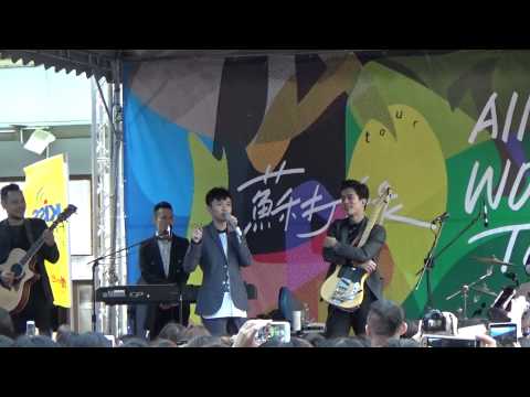 20150412 台南南方公園蘇打綠簽唱會-掉了 家凱花招多之音樂教室
