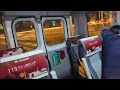 2026年8月30日漁人碼頭煙火結束淡江大橋公車專屬車道小客車通通要排邊排隊橋上變停車場了