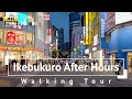 [4K/Binaural Audio] Ikebukuro After Hours Walking Tour - Tokyo Japan