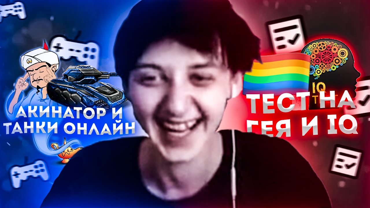 Диагностика ауди одис