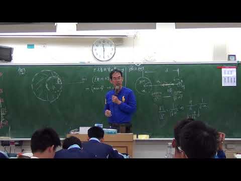 2018 01 09 207 p6 2 例3 球體挖洞算萬有引力