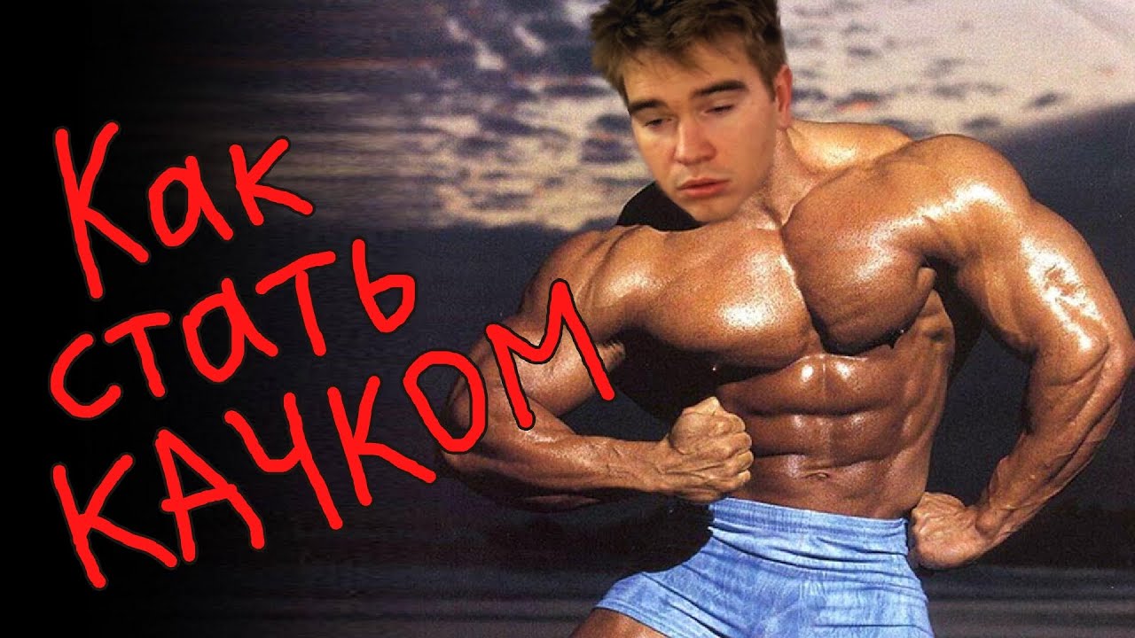 Как стать перекупщиком