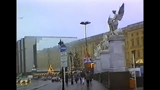 Берлин, Германия (декабрь 1993 год)