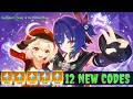 Genshin Impact New Redeem Codes 2026 – Genshin Impact Codes – ✅ Free Primogems (Working Now)
